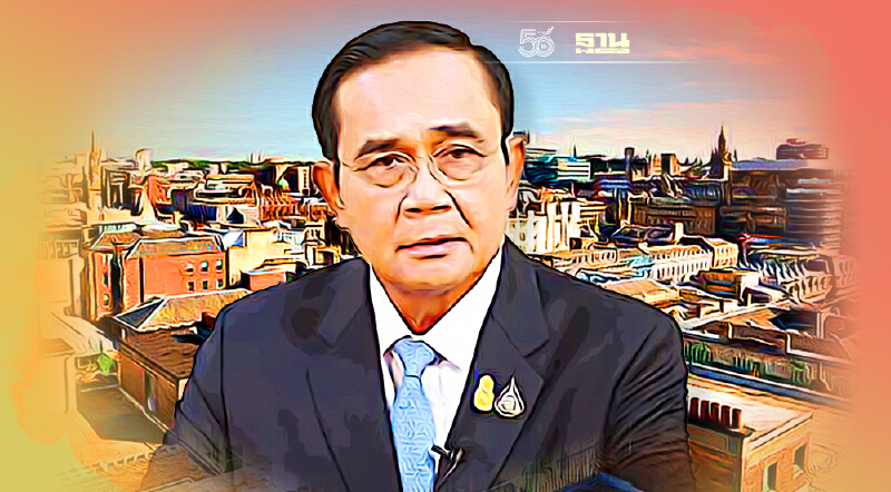 นายกฯ เตรียมบิน ร่วมประชุมระดับผู้นำ COP 26   เมืองกลาสโกว์ 1-2 พ.ย.นี้