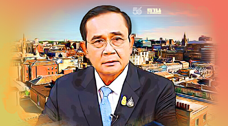 นายกฯ เตรียมบิน ร่วมประชุมระดับผู้นำ COP 26 เมืองกลาสโกว์ 1-2 พ.ย.นี้ นายกฯ เตรียมบิน ร่วมประชุมระดับผู้นำ COP 26 เมืองกลาสโกว์ 1-2 พ.ย.นี้