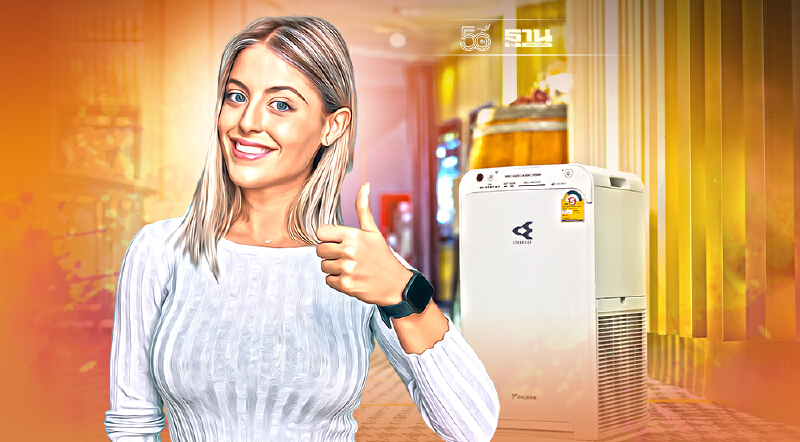 เด้งรับคลายล็อกดาวน์ จัดหนักเทคโนโลยีสตรีมเมอร์ ฟอกอากาศในโรงหนัง