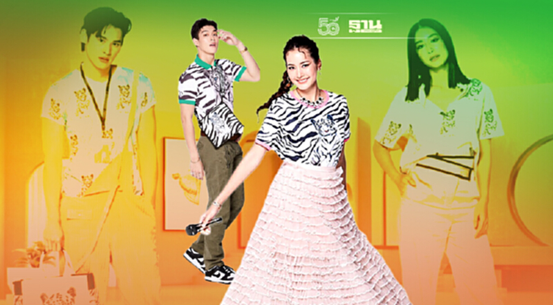 ‘Digital Art แฟชั่นโชว์ Virtual Runway ‘สิริศิลปิน ศิลป์เพื่อชีวิต’ ‘Digital Art แฟชั่นโชว์ Virtual Runway ‘สิริศิลปิน ศิลป์เพื่อชีวิต’