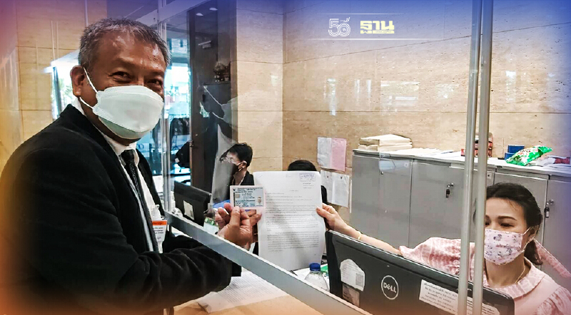 “วัชระ”จี้เร่งสอบ“สมศักดิ์ เทพสุทิน”จัดปาร์ตี้สงกรานต์ทำโควิดระบาดหนัก