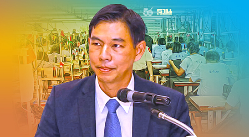 "กนอ." เล็งดึงเอกชนภาคอสังหาริมทรัพย์ตั้งนิคมอุตสาหกรรมราชทัณฑ์ "กนอ." เล็งดึงเอกชนภาคอสังหาริมทรัพย์ตั้งนิคมอุตสาหกรรมราชทัณฑ์