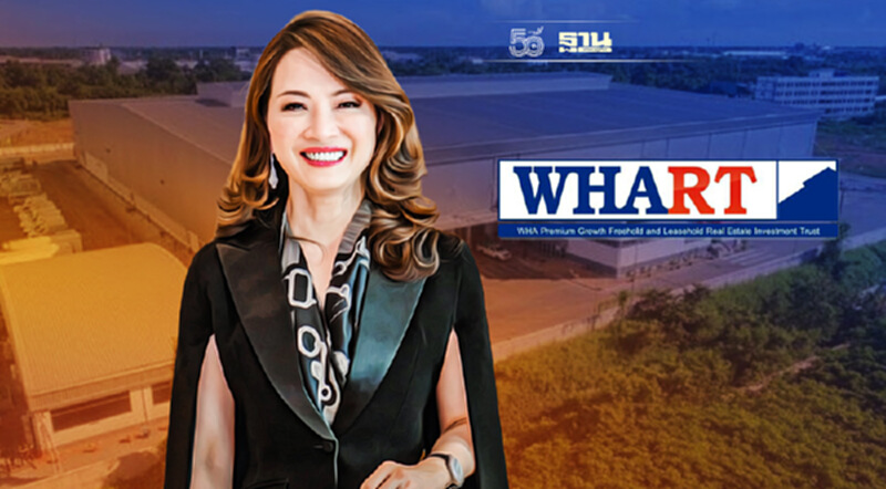WHART เดินหน้าลงทุนเพิ่ม 3 โครงการ มูลค่า 5.55 พันล้านบาท WHART เดินหน้าลงทุนเพิ่ม 3 โครงการ มูลค่า 5.55 พันล้านบาท