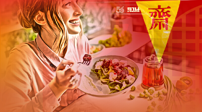 กินเจเเบบคลีนๆ 6 วิธีกินอย่างไรไม่ทำให้อ้วน