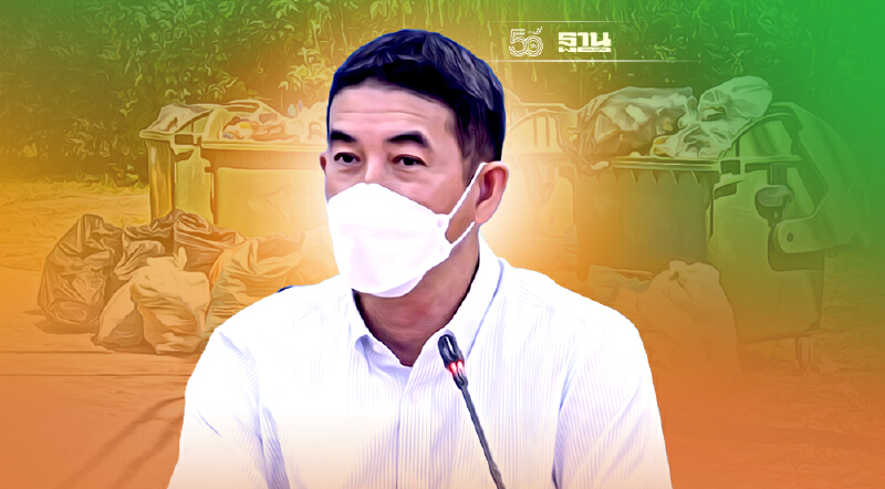 คพ. เตือนภัยอันตรายจากการใช้เตาเผาขยะคุณภาพต่ำ