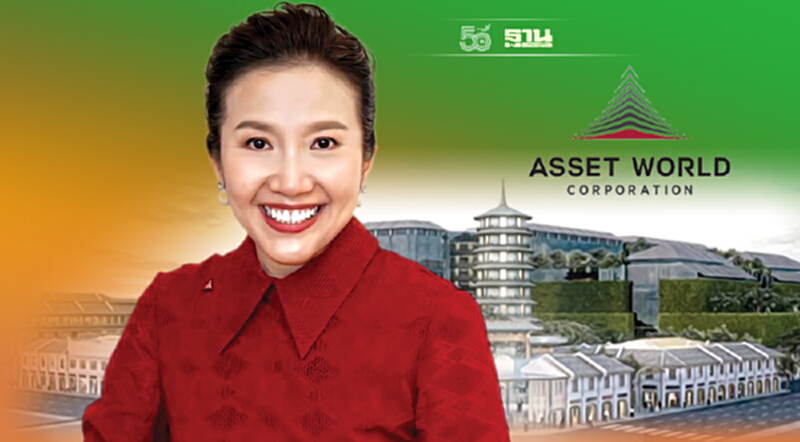 ทายาทเจ้าสัวเจริญ ถอดรหัส AWC รุกเมกะโปรเจ็กต์แสนล้าน ทายาทเจ้าสัวเจริญ ถอดรหัส AWC รุกเมกะโปรเจ็กต์แสนล้าน