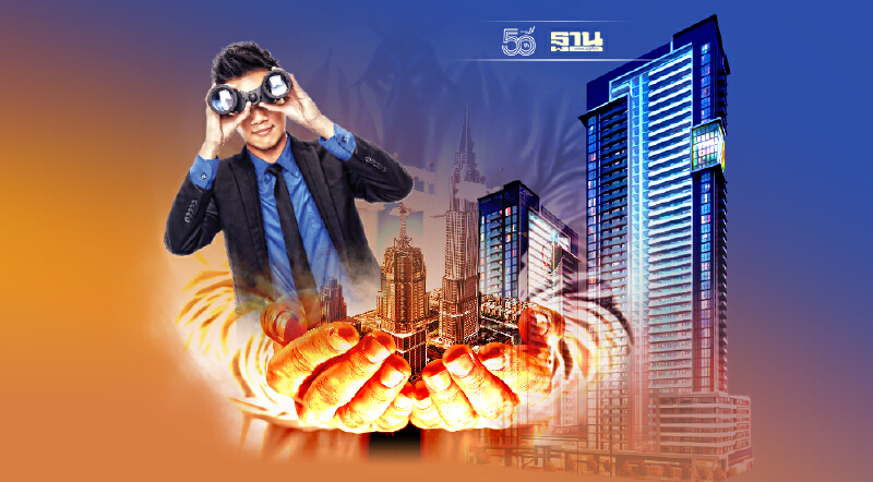 "โควิด" ทุบรายเล็ก บิ๊กทุน ลุย เทคโอเวอร์คอนโดฯ