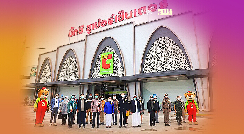 บิ๊กซี ทุ่ม 350 ล้านบาท ปักหมุดนราธิวาส บุกถิ่นสะตอ