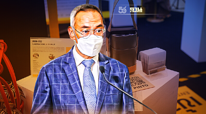 “พาณิชย์”หนุนเศรษฐกิจ ช่วย SMEs ไทย ลุยจัดงาน“The Marche’ by STYLE Bangkok”