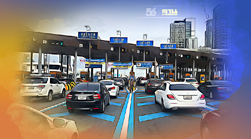 13 ต.ค.นี้  ขึ้นทางด่วนฟรี 3 สาย ตรวจสอบเส้นทางที่นี่