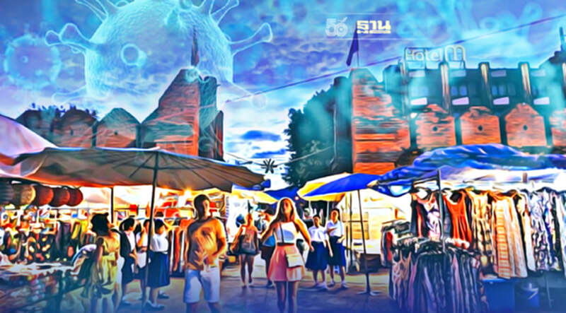 โควิดเชียงใหม่ยอดพุ่ง สั่งปิดตลาด -สถานที่เสี่ยงเพิ่ม โควิดเชียงใหม่ยอดพุ่ง สั่งปิดตลาด -สถานที่เสี่ยงเพิ่ม