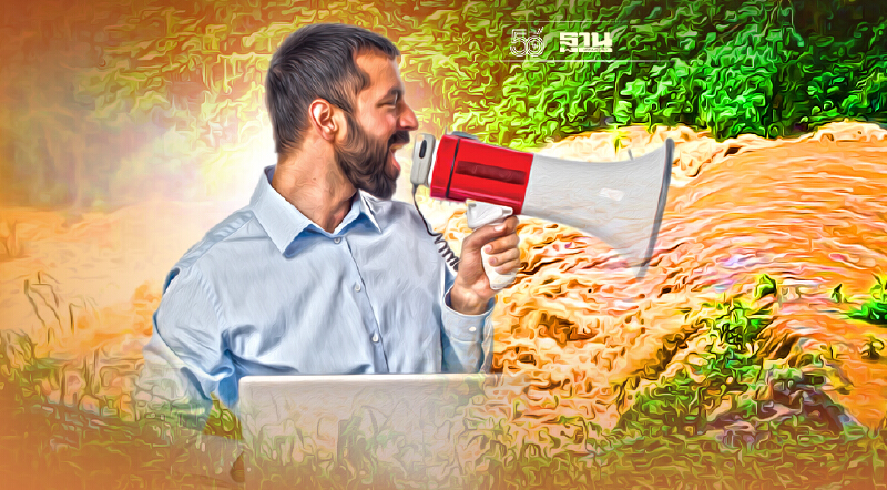 ปภ.แจ้งเตือน 4 จังหวัดพื้นที่เสี่ยง เฝ้าระวังน้ำหลาก-ดินถล่ม