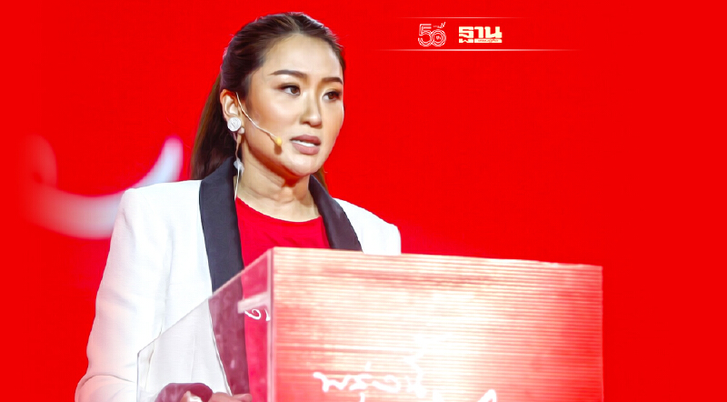 “อุ๊งอิ๊ง”ตอบ "แคนดิเดตนายกฯ" เป็นเรื่องอนาคต ตอนนี้แค่ก้าวแรก