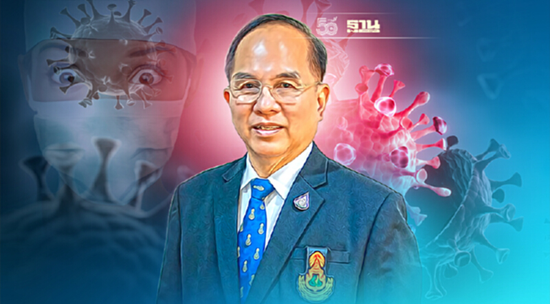เปิดประเทศ 1 พ.ย. หมออนุตตรห่วงนักท่องเที่ยวรับเชื้อในประเทศไปแพร่ต่อ เปิดประเทศ 1 พ.ย. หมออนุตตรห่วงนักท่องเที่ยวรับเชื้อในประเทศไปแพร่ต่อ
