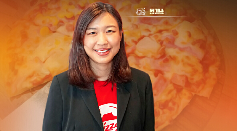 พิซซ่า ฮัท เปิดเกมรุก เพิ่ม 16 สาขา-บูมดีลิเวอรี