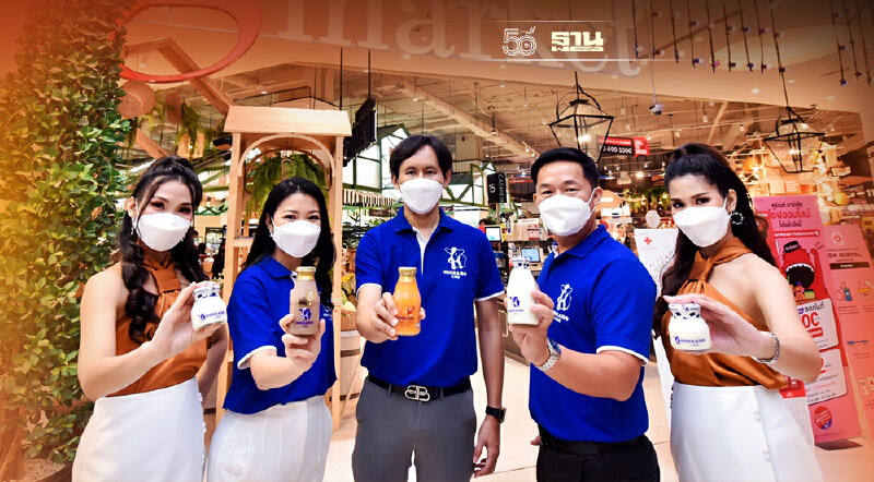 SWC เร่งเครื่องขยาย Hokkaido รับเทรนด์สุขภาพบูม SWC เร่งเครื่องขยาย Hokkaido รับเทรนด์สุขภาพบูม