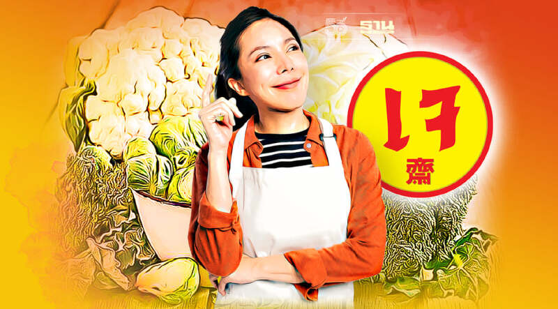 เทศกาลกินเจ เปิดราคาผักยอดฮิต 10 ชนิด ราคาเท่าไร เช็คเลย