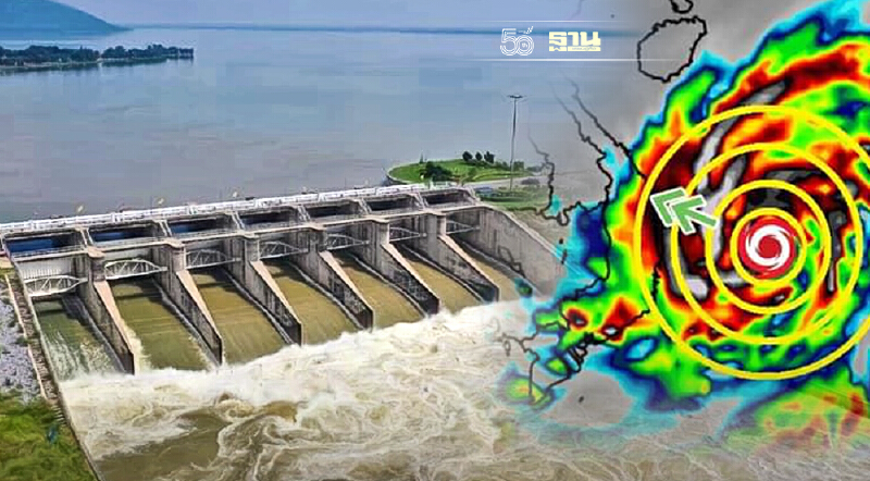 กรมชลฯ เร่งระบายน้ำ รับมือพายุ”หมาเหล่า”