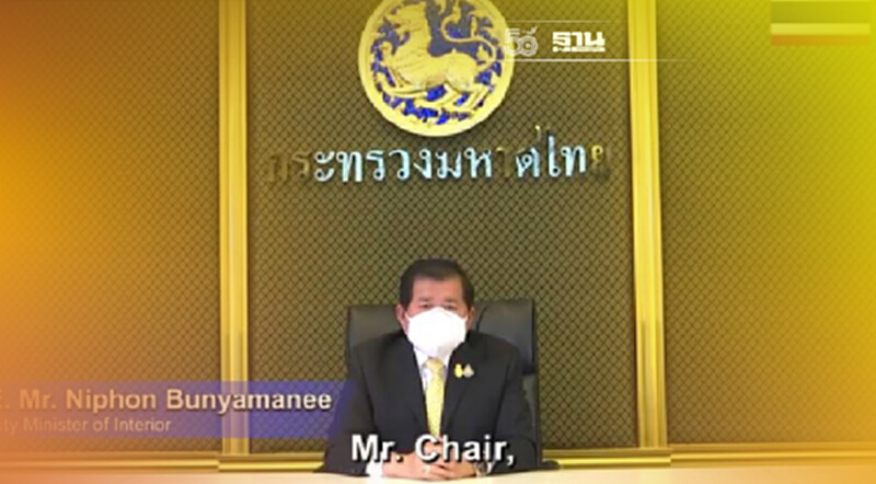 ไทยพร้อมรับประธานคณะกรรมการอาเซียนด้านการจัดการภัยพิบัติปี 2565 ไทยพร้อมรับประธานคณะกรรมการอาเซียนด้านการจัดการภัยพิบัติปี 2565