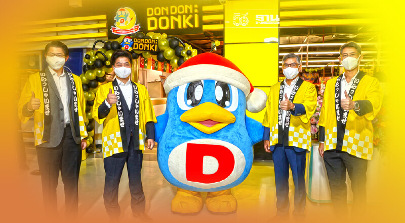 ดองกิ ปักหมุดซีคอนสแควร์ ศรีนครินทร์ ดักนักช้อปฝั่งกรุงเทพตะวันออก