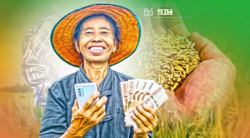 เงินช่วยเหลือเกษตรกร 2564/2565 ผู้ปลูกข้าวตรวจสอบสิทธิที่ไหนเช็คที่นี่