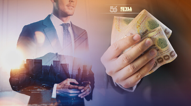 9 เดือน ต่างชาติซื้อตราสารหนี้ไทย 6.6 หมื่นล้านบาท ขายหุ้น 7.9 หมื่นล้านบาท