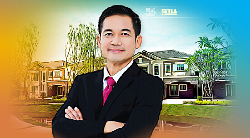 กลุ่มเจ้าสัวเจริญ เล็งซื้อที่ดินเมืองท่องเที่ยว กลุ่มเจ้าสัวเจริญ เล็งซื้อที่ดินเมืองท่องเที่ยว