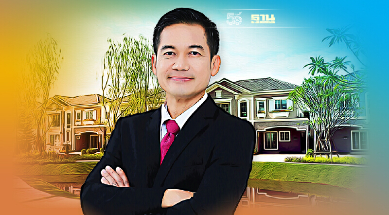 กลุ่มเจ้าสัวเจริญ เล็งซื้อที่ดินเมืองท่องเที่ยว