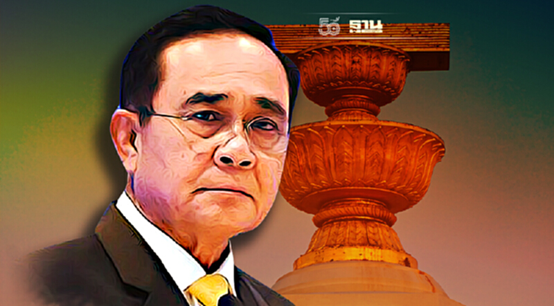 นายกฯ นำ "ร่างรัฐธรรมนูญ" ขึ้นทูลเกล้าฯ แล้ว นายกฯ นำ "ร่างรัฐธรรมนูญ" ขึ้นทูลเกล้าฯ แล้ว