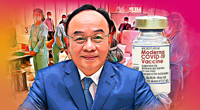 สมาคมรพ.เอกชน ยืนยัน “โมเดอร์นา” พร้อมจัดสรร 40% พย. นี้ จองก่อนฉีดก่อน สมาคมรพ.เอกชน ยืนยัน “โมเดอร์นา” พร้อมจัดสรร 40% พย. นี้ จองก่อนฉีดก่อน