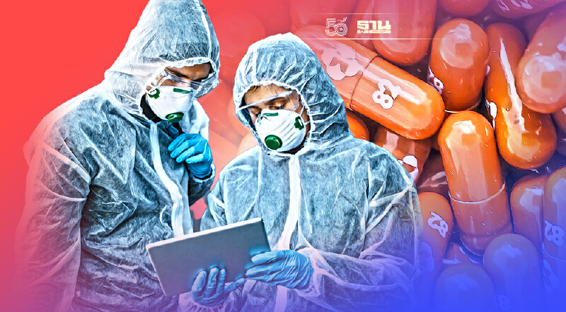 เปิดรายชื่อ 105 ประเทศได้สูตรผลิตยาโมลนูพิราเวียร์ ไม่มีไทย!