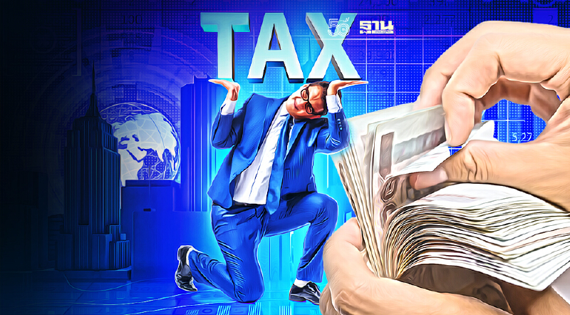 ภาษีเงินได้นิติบุคคลกับ 5 จุดอ่อนบนงบการเงิน