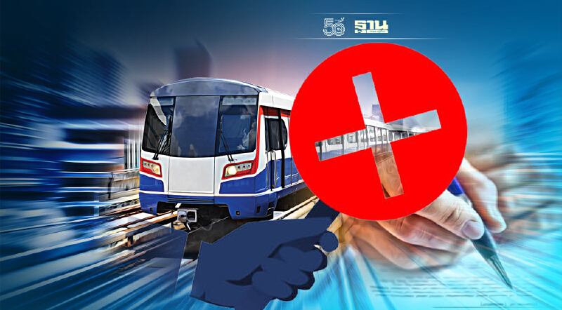 “กทม” ชำแหละเบื้องลึก “คมนาคม” เตะถ่วงต่อสัญญาสัมปทานรถไฟฟ้าสายสีเขียว