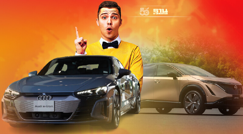 ลุ้น! ลดภาษีนำเข้า EV ยุโรป ญี่ปุ่น สู้จีน 0% กระทรวงการคลังยันราคาถูกลงแน่