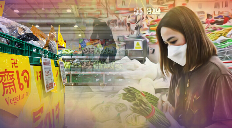 กินเจ 64 แม็คโครเผย 10 อันดับผักขายดี พร้อมจัดโปรช่วยลดค่าครองชีพ