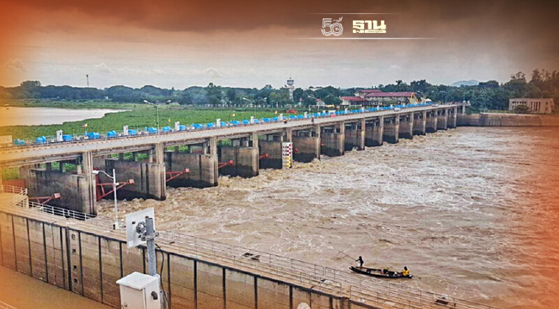 เฝ้าระวังน้ำลุ่มน้ำเจ้าพระยา-แม่น้ำท่าจีน 3 จังหวัดระดับน้ำเพิ่มสูงขึ้น