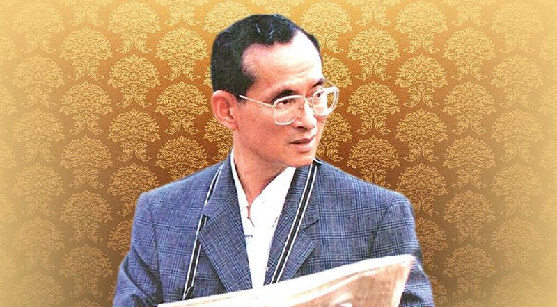 ในหลวง ร.9 กับ 12 พระบรมราโชวาทและพระราชดำรัสที่อยู่ในใจคนไทยไม่รู้ลืม