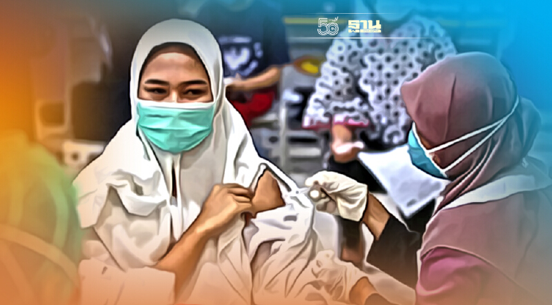 ยูเอ็น และ WHO ย้ำเป้าหมาย ประชากรโลกต้องได้รับวัคซีนโควิด 40 % ในปีนี้  