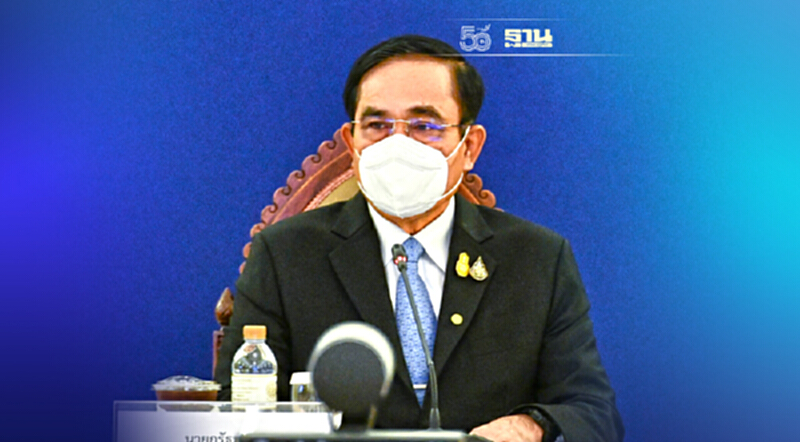 "นายกฯ"ลงพื้นที่อุบลฯพรุ่งนี้ หลังลุยตรวจน้ำท่วมต่อเนื่อง 8 จังหวัด "นายกฯ"ลงพื้นที่อุบลฯพรุ่งนี้ หลังลุยตรวจน้ำท่วมต่อเนื่อง 8 จังหวัด