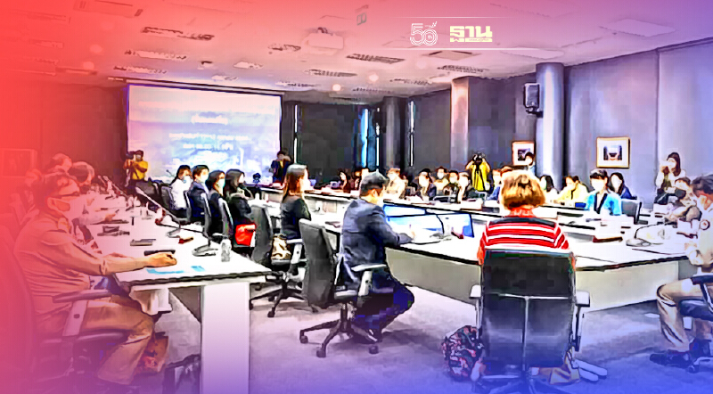 เร่งตรวจประเมิน"เชียงใหม่ไมซ์ซิตี้"รอบใหม่รับแผนเปิดเมืองฟื้นเศรษฐกิจ