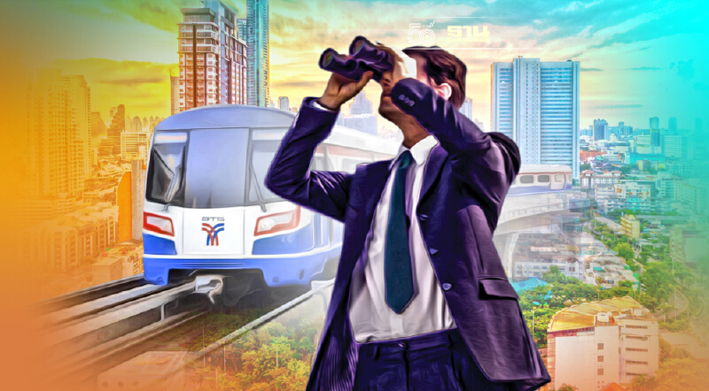 เปิด 5 อันดับราคาที่ดินทำเลรถไฟฟ้า กทม.-ปริมณฑล Q3/64