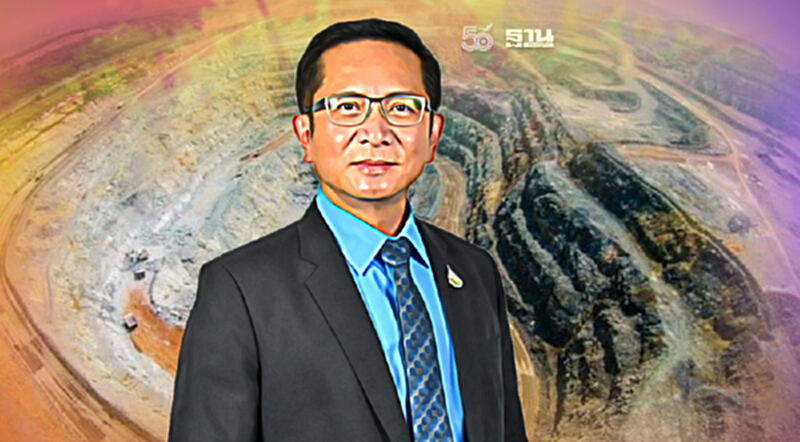 ไทยยังไม่แพ้คดีเหมืองทองอัครา กพร.ยันยังไม่มีคำตัดสิน ไทยยังไม่แพ้คดีเหมืองทองอัครา กพร.ยันยังไม่มีคำตัดสิน