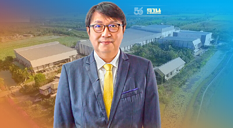 ‘สยามไบโอไซเอนซ์’ Shortcut ความก้าวหน้า วงการแพทย์ไทย