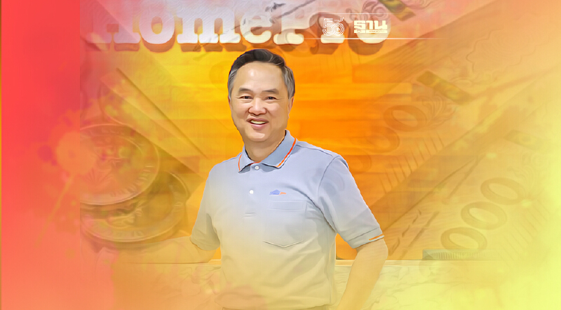 “โฮมโปร” โตต่อเนื่อง โกยรายได้ 9 เดือนกว่า รวม 4.6 หมื่นล้าน
