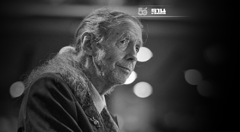 อำลา อาลัย "บรูซ แกสตัน" ครูแห่งวงการดนตรี ผู้ร่วมก่อตั้งวงฟองน้ำ