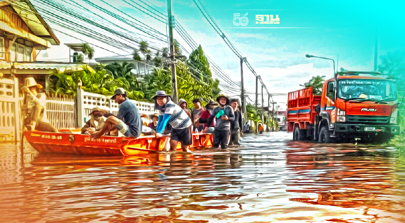 ปภ.อัพเดทอิทธิพล"พายุเตี้ยนหมู่" ยังมีพื้นที่น้ำท่วม 18 จังหวัด