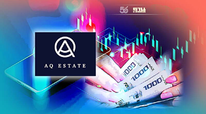 AQ ขายหุ้น"ฟรีโซน แอสเซท" มูลค่า 100 ล้านบาท นำไปชำระหนี้ AQ ขายหุ้น"ฟรีโซน แอสเซท" มูลค่า 100 ล้านบาท นำไปชำระหนี้