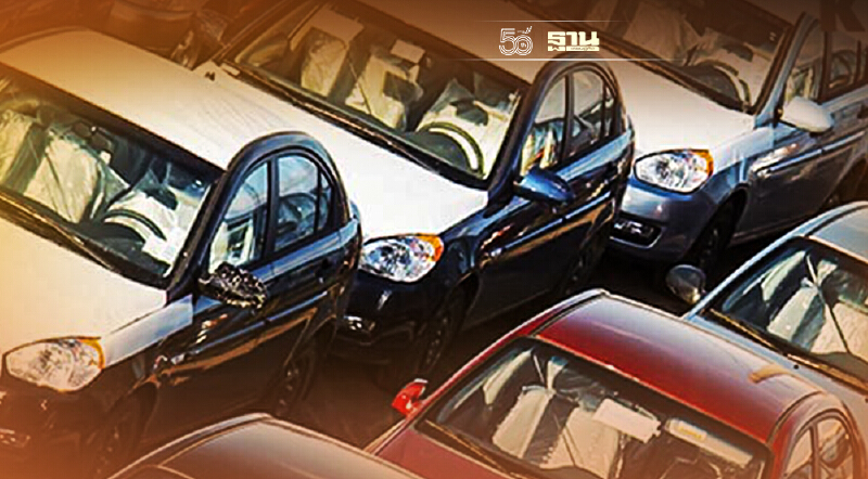 โควิดดันราคารถมือสองไทยปรับขึ้นชั่วคราว... จับตาสตาร์ทอัพแพลตฟอร์ม