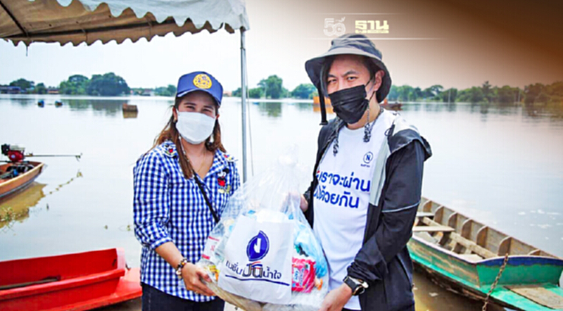 มูลนิธิเนชั่น ผนึกกำลังพันธมิตรส่งมอบถุงยังชีพ มูลนิธิเนชั่น ผนึกกำลังพันธมิตรส่งมอบถุงยังชีพ