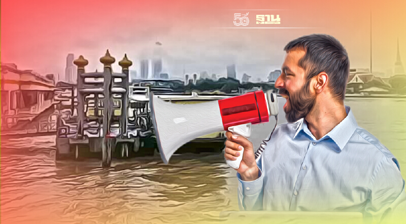 กทม.เตือนชุมชนนอกคันกั้นน้ำ ติดตามสถานการณ์น้ำใกล้ชิด 7-10 ต.ค.